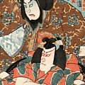 Ariharano Tokihira and Matsuo Maru - Utagawa Kunisada